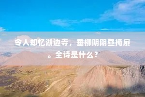 鼓腹含和成语的释义