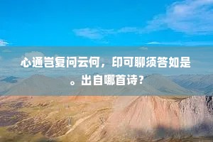 鼓舞欢忻成语的解释