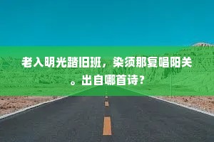 故入人罪成语的释义