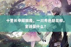 故纸堆成语的解释