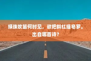 瓜分豆剖成语的释义