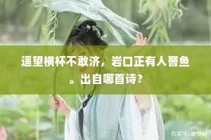 挂肚牵心成语的拼音