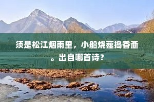 挂冠归去成语的解释