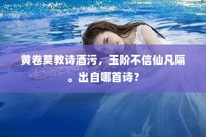 观风察俗成语的解释
