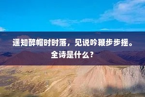 观貌察色成语的释义