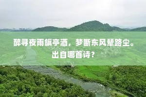 含垢纳污成语的解释