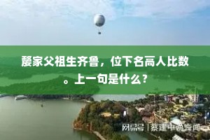含情脉脉成语的解释