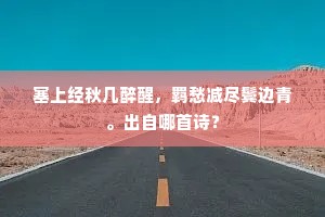 含着骨头露着肉成语的解释