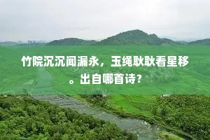 好行小慧成语的释义