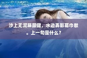 浩浩荡荡成语的解释