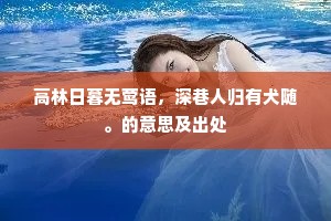 珍重诸公尊酒别，何时兰上共诗筒。的释义