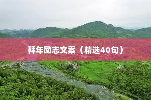 超治愈的情感语录短句英文（通用40句）