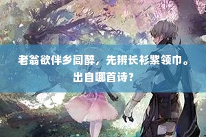 哼哼唧唧成语的拼音