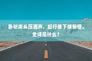 恒河一沙成语的释义