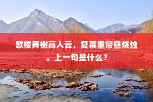 摩挲题字半漫漶，妙制定非凡手成。的释义