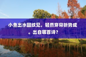 糊口度日成语的解释