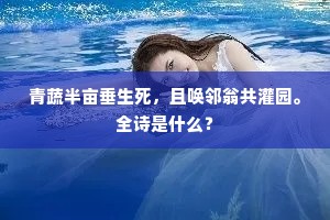 画荻丸熊成语的解释