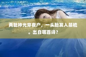 圣主躬耕在籍田，公卿环卫待丰年。的释义