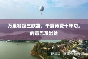 柳色披衫金缕凤，纤手轻拈红豆弄。的释义