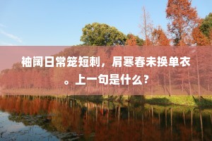 贿货公行成语的解释