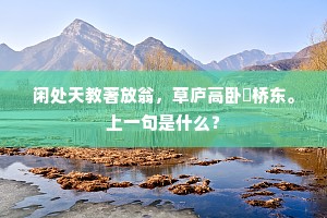 毁方投圆成语的释义