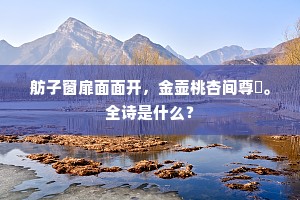 昏迷不醒成语的解释