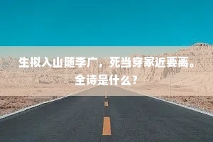 魂耗魄丧成语的解释