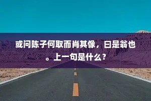 魂飘魄散成语的解释