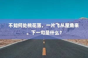 云随草树萦层岫，江浸楼台点万灯。的解释