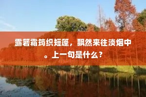 侯嗟谁在思张仲，民喜重临得次公。出自哪首诗？