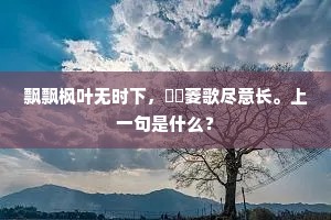 积德累功成语的释义