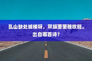 积非成是成语的解释