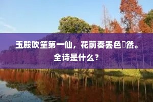 积厚流光成语的解释