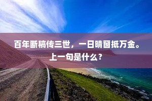 汲汲忙忙成语的拼音