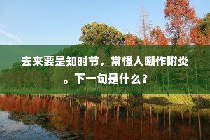 种瓜再摘觉瓜稀，不为衰年骨肉离。出自哪首诗？