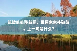 极智穷思成语的解释