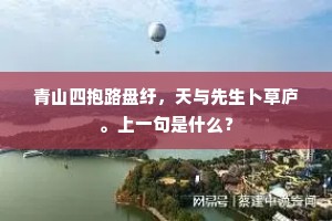 家家户户成语的解释