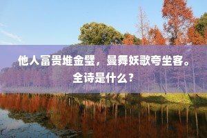 假人辞色成语的释义