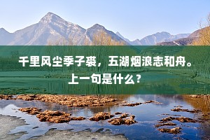 假力于人成语的释义
