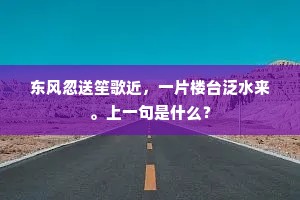 生搜朔野空毛群，死断世工无後手。的解释