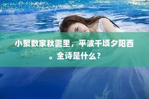 寂然不动成语的拼音