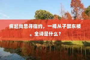 家累千金成语的释义