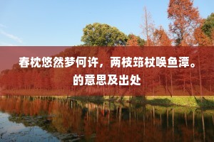 艰难竭蹶成语的解释