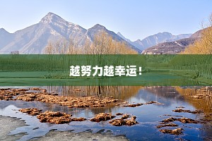 天涯情感句子短句治愈（通用8篇）