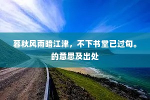 兼览博照成语的解释
