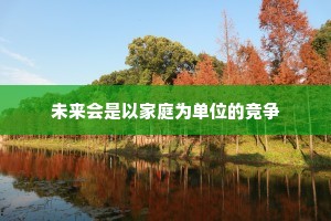 情感治愈配音素材独白文案短句（精选8篇）