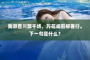 见精识精成语的释义