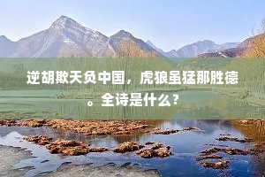 见貌辨色成语的解释