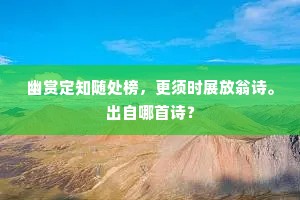 见钱眼红成语的解释