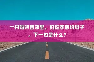 已推事业皆归命，空有文章自满家。的释义